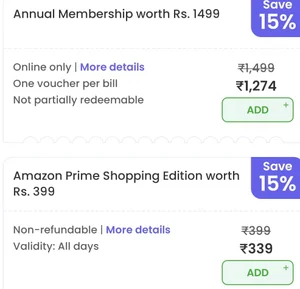 Grab Your Amazon Prime Gift Card at 15% Off!