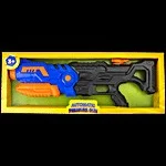 Save Big on the Automatic Medium Pressure Water Gun!