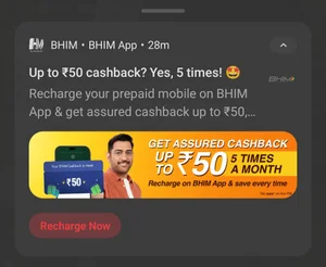 Get Up to ₹50 Cashback on Mobile Recharges with BHIM!