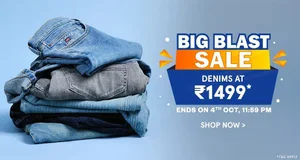 Grab Up to 60% Off in the Big Blast Sale!