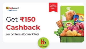 Grab ₹150 Cashback on Bigbasket with Domino's Rewards!