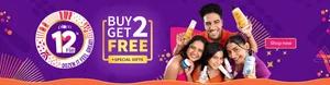Get 2 Free Body Mists on Birthday Purchase - Limited Time Offer!