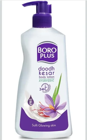 Nourish Your Skin with BOROPLUS Body Lotion - 400ml