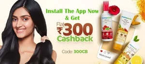 Unlock Buy 1 Get 1 FREE + ₹300 Cashback with Code: 300CB!