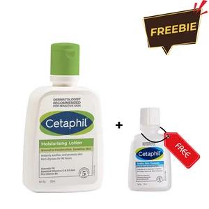 Get a Free 25ml Cetaphil Cleanser with Every Cetaphil Purchase!