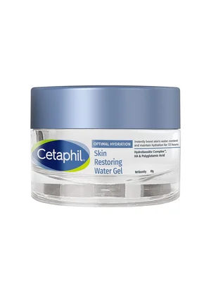 Grab Cetaphil Hydration Water Gel for Just ₹719 - Save Big!