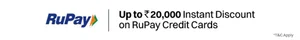 Save Up to ₹20,000 Instantly with Rupay Cards at Croma!