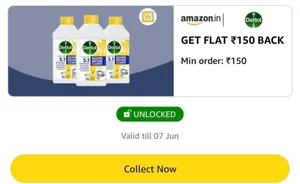 Grab ₹150 Off on Dettol Washing Machine Cleaner Now!