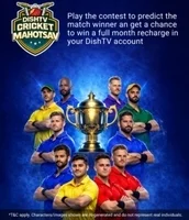 Join the Dish TV Cricket Mahotsav Contest & Win a Free Month's Recharge!