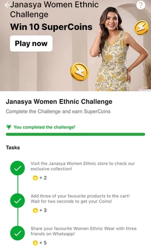 Grab 10 Super Coins on Flipkart - Claim Your Bonus Now!