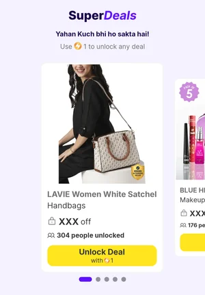 Flipkart Super Deals: Unlock Extra Discount with supercoins