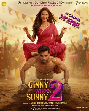 Buy 2, Get 1 Free Tickets for Ginny Wedss Sunny 2!