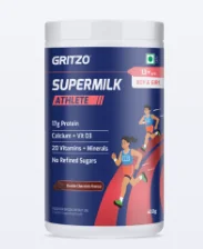 New Users Grab ₹75 Off at Gritzo!