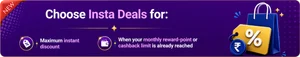 HDFC GYFTR INSTA DEALS(Amazon pay is back but at base rewards only)