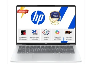 Save Big on HP OmniBook 5 AI Laptop - Up to ₹7,500 Off!