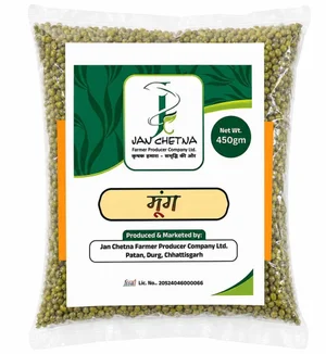 Save ₹30 on JFPCL Green Moong + Free Shipping!