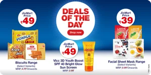 Grab Daily Deals at Jiomart - Starting at Just ₹39!