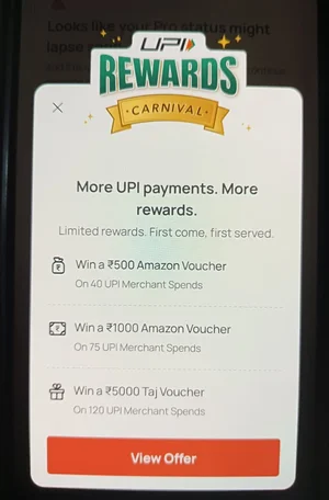 Join Jupiter's UPI Rewards Carnival - Win Vouchers Up to ₹5,000!