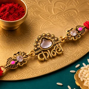 Grab Kanha Rakhi for Only ₹22 + Extra 5% Off!