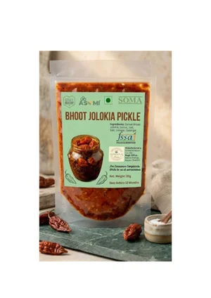 Spice Up Your Meals with King Chilli Pickle - 30 gm!
