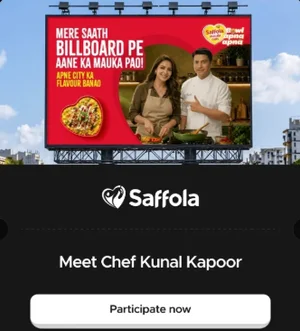 Win a Meet & Greet with Kunal Kapoor – Join the Fampay Contest!