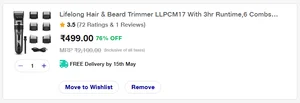 Grab the Lifelong Trimmer for Just ₹499!