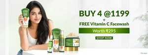 Grab 4 Lotus Botanicals at ₹1199 + Free Vitamin C Face Wash!
