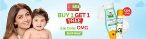 BOGO + Extra 5% Off! Use Code: OMG Now!