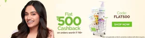 Grab ₹500 Cashback on ₹799+ Orders at Mamaearth!