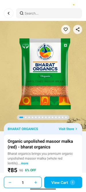 Shop Masoor Malka 500gm Now!