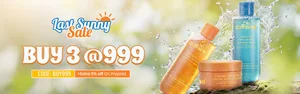 Grab 3 Mcaffeine Products for Just ₹999 + Extra 5% Off!
