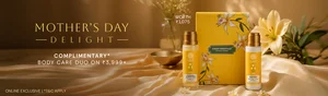 Celebrate Mother's Day: Free Gift Worth ₹6000 on Orders Over ₹3999!