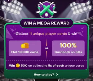 Win ₹100 or 100% Cashback with Navi Powerplay!