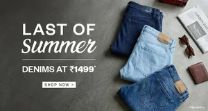 Pepe Jeans Summer Sale: Get Up to 60% Off!