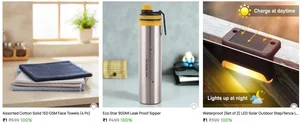 Unbelievable Deals: Face Towels, Sippers & More from ₹1!