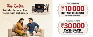 Celebrate Rakhi with Exclusive Deals!