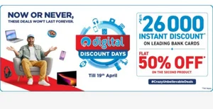 Grab Up to ₹26,000 Off at Reliance Digital – Limited Time Only!