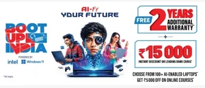Save Up to ₹15,000 on Laptops + Free 2-Year Warranty at Reliance Digital!
