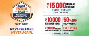 Grab Up to ₹15,000 Instant Discount at Reliance Digital!