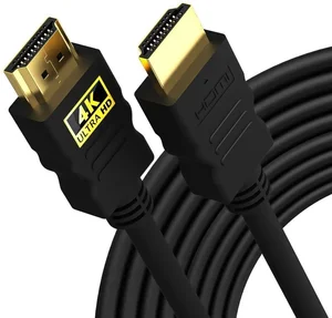 Get 100% Coins Back on Sounce HDMI Cable!