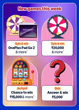 Join the Summer Trivia Quiz & Win Exciting Prizes!