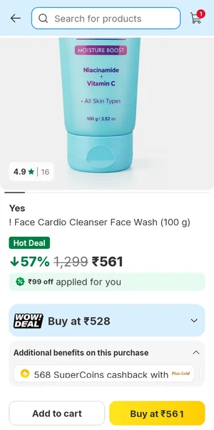 Get 100% Supercoin Back on Top Beauty Products!