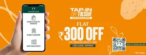 Save ₹300 on Orders Over ₹999 This Tuesday!