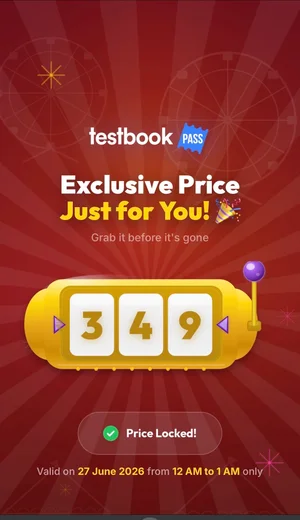 Grab Your Test Book Pass for Just ₹349 - Limited Time Offer!