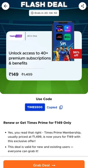 Grab Your Times Prime Subscription with Discount Now!