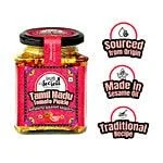 Grab 250g Tomato Pickle for Just ₹37!
