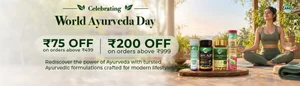 Celebrate World Ayurveda Day: Get Up to ₹200 Off!