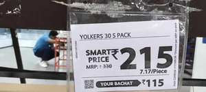 Grab Yolkers Classic Eggs - Only ₹5 Each at Reliance!
