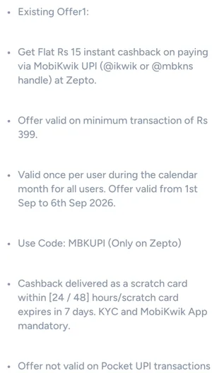 Grab ₹15 Instant Discount on Zepto with MobiKwik UPI!