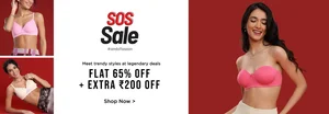 Zivame SOS Sale: 65% Off + Extra ₹200 + Buy 2 Get 2 Free!